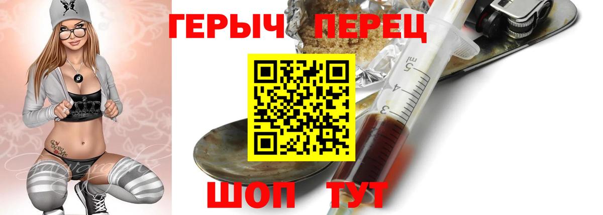 МДМА Кстово
