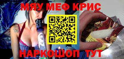 ECSTASY Краснознаменск
