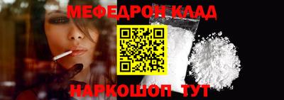 ECSTASY Краснознаменск