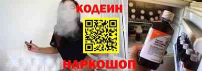 ECSTASY Краснознаменск
