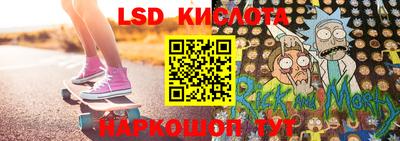 spice Краснодар