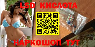 COCAINE Краснокаменск