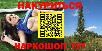 spice Краснодар