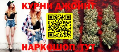 COCAINE Краснокаменск