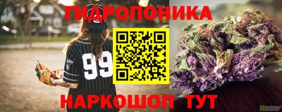 COCAINE Краснокаменск