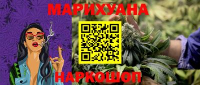 ECSTASY Краснознаменск