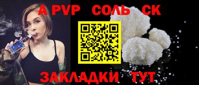 ECSTASY Краснознаменск