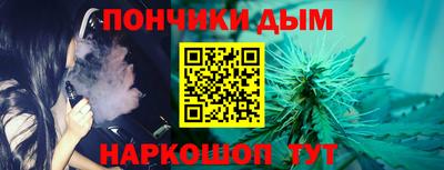 COCAINE Краснокаменск