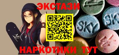 COCAINE Краснокаменск