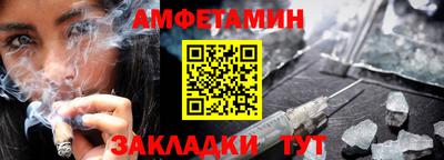 ECSTASY Краснознаменск