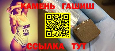 spice Краснодар