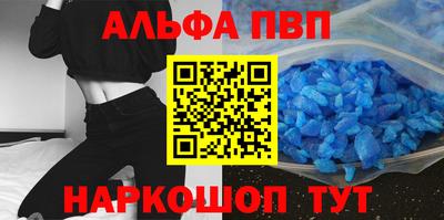 ECSTASY Краснознаменск