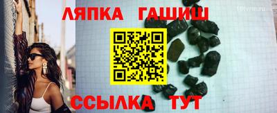 ECSTASY Краснознаменск