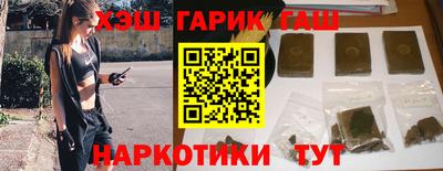 ECSTASY Краснознаменск