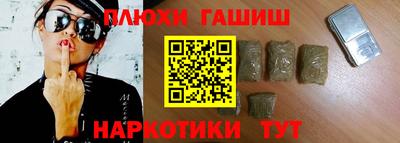 spice Краснодар