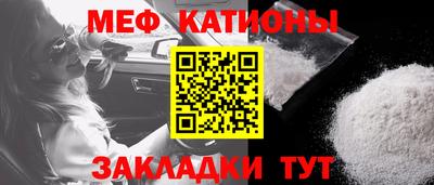 ECSTASY Краснознаменск