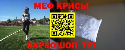 ECSTASY Краснознаменск