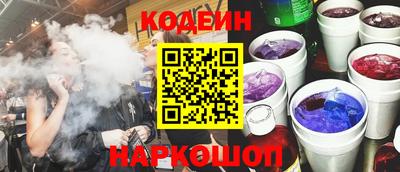 ECSTASY Краснознаменск